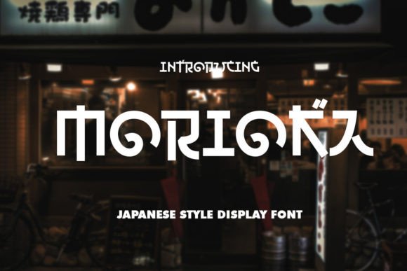 Morioka: The Japanese Display Font for Fast-Paced Campaigns